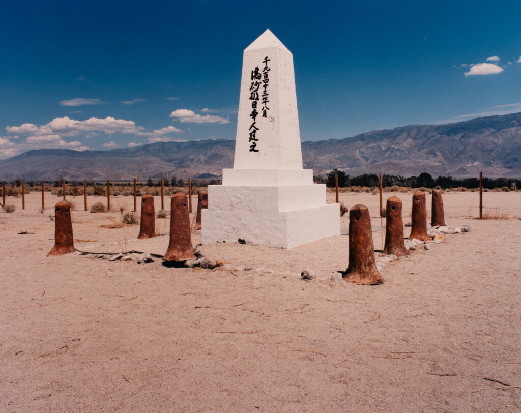 Legacies on the Land: Photographs by Joan Myers and Patrick Nagatani